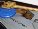 С конца ноября в России меняются правила наследования: изучаем детали