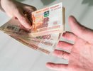 Рекордные выплаты: пособие по беременности и родам в России достигнет 955 тысяч рублей в 2026 году