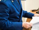 Экологическое нарушение в Абрау-Дюрсо: сточные воды с очистных сооружений попали в заказник