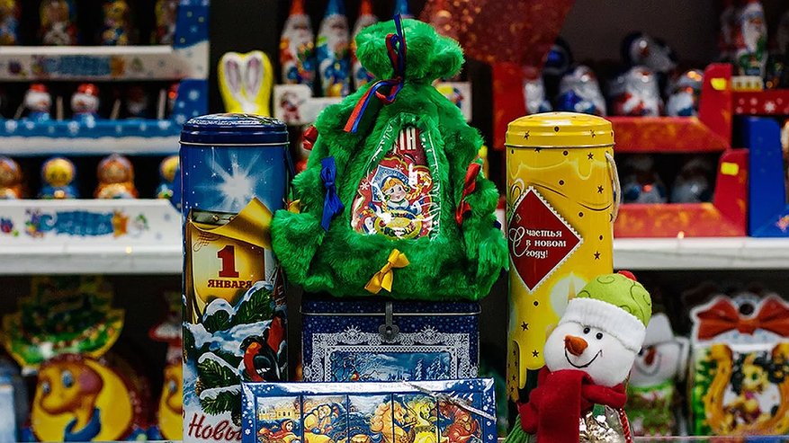 Главная картинка новости: В Роскачестве назвали опасные конфеты для детских новогодних подарков