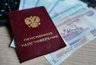 Миниатюра новости: Пенсионеры Краснодарского края получат январские выплаты до Нового года
