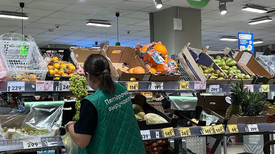 Главная картинка новости: Станет бесплатным навсегда - такое решение приняли «Пятёрочка», «Красное&Белое» и «Магнит»