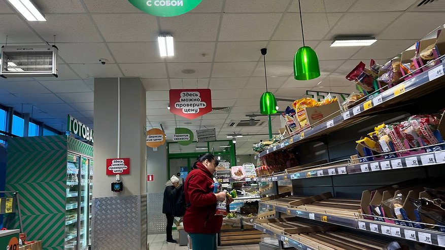 Главная картинка новости: Почему женщины после 55 лет воруют чаще всего: 7 лет работаю охранником и понял, что делаю с такими воришками