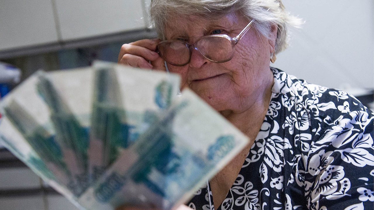 Главная картинка новости: Пенсионеры Краснодарского края получат повышенные выплаты в ноябре: деньги придут не всем