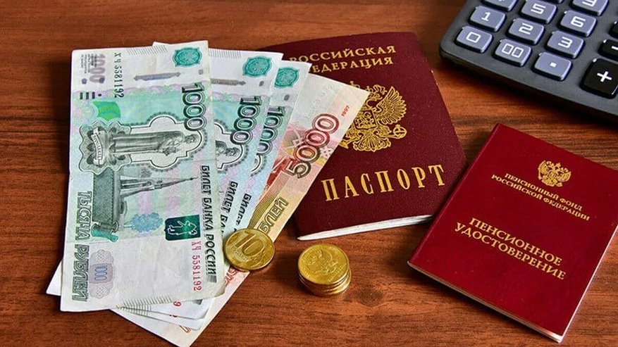 Главная картинка новости: Пенсии в Краснодарском крае в ноябре 2025 года: график выплат и повышение отдельным категориям