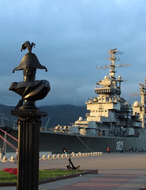 Фестивали, концерты и «Дом дружбы»: как Новороссийск отметит День народного единства