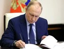 Путин подписал закон о спецсборах для резервистов: что это значит и кого коснется