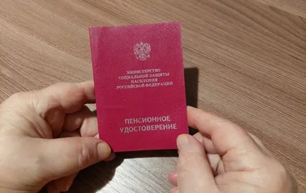 Новороссийским пенсионерам повысят пенсию на 10 тысяч рублей: кому именно и когда