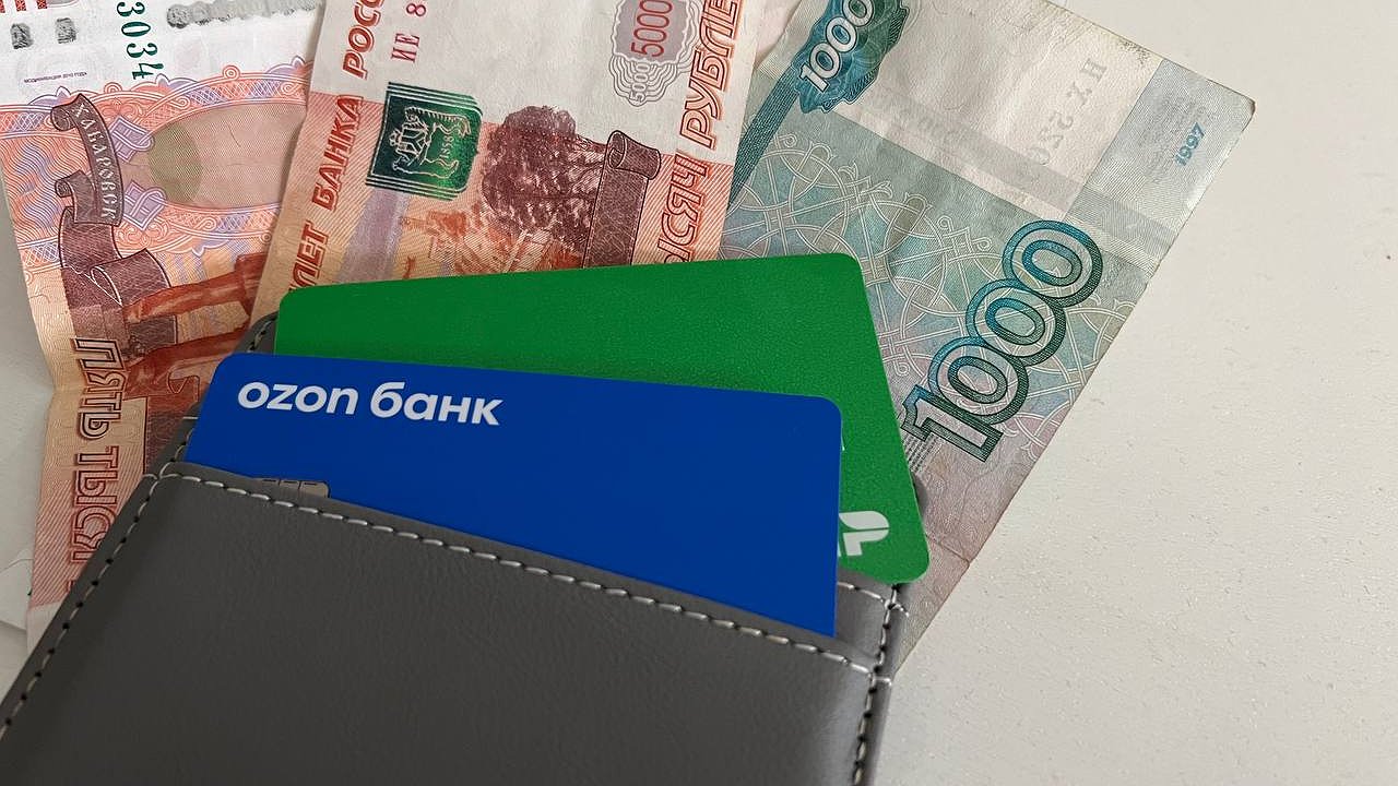 Главная картинка новости: Стало известно, исчезнут ли деньги при переходе на цифровой рубль: ответ ЦБ