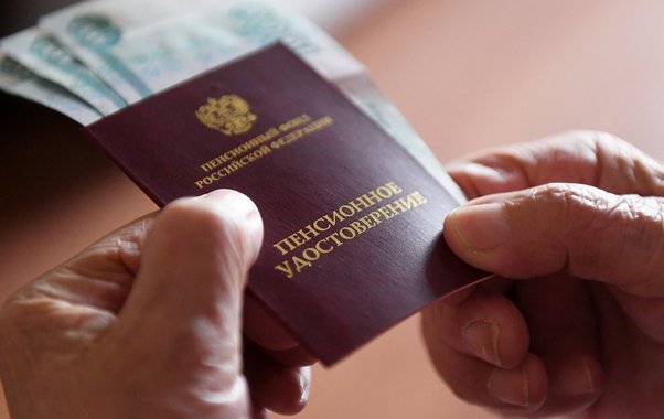 Пенсионерам Новороссийска назвали условия повышения выплат с 1 декабря 2025 года