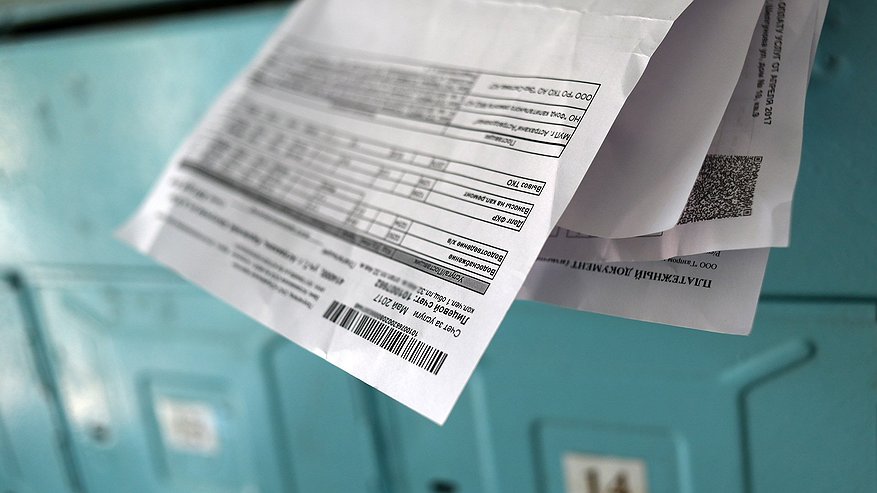 Главная картинка новости: В квитанциях ЖКХ появится новая строка: что ждет собственников с декабря