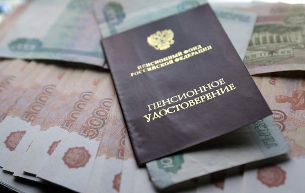Единая выплата вместо двух: с 2026 года пенсионеров ждут серьезные изменения