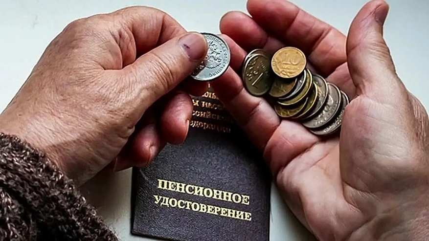 Главная картинка новости: В Госдуме предложили увеличить фиксированную выплату к пенсии в два раза