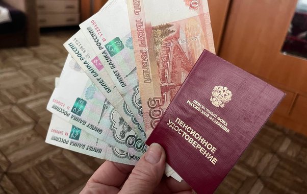 Пенсионеры Новороссийска получат январские выплаты досрочно: даты получения и размер повышения