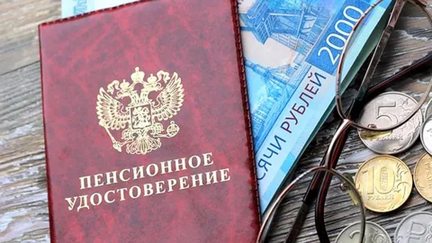 Главная картинка новости: Январь 2026 станет финансовым испытанием для россиян: как подготовиться к «идеальному шторму»