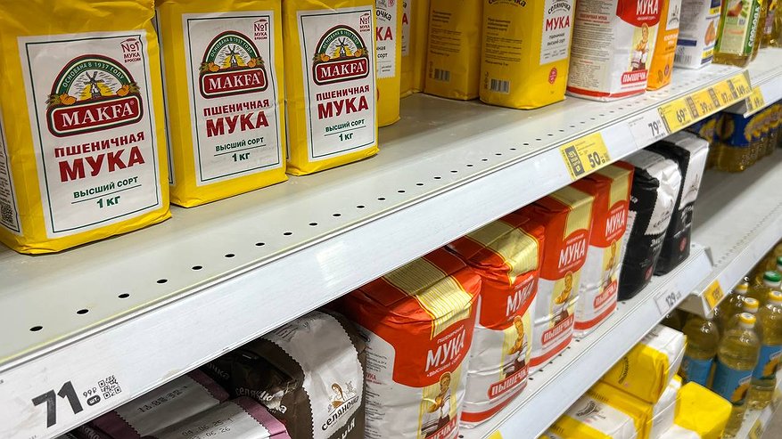 Главная картинка новости: Тревожные новости: в каждой второй пачке муки скрывается набор химических элементов