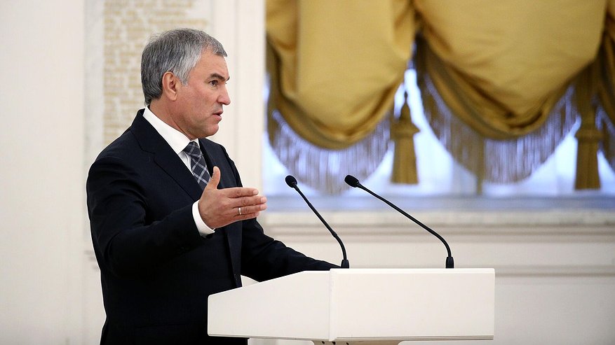 Главная картинка новости: «Это спекуляция»: Володин опроверг слухи о повышении пенсионного возраста