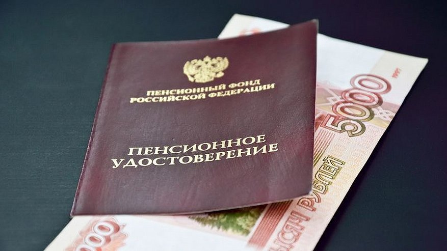 Главная картинка новости: Для всех пенсионеров старше 70 лет – абсолютно бесплатно: новая государственная поддержка