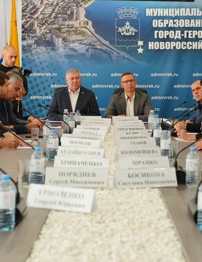 В Новороссийске появится первое сельское отделение для адаптивного спорта