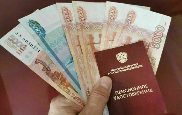 Перерасчет в декабре: кому и насколько увеличится пенсия в конце 2025 года