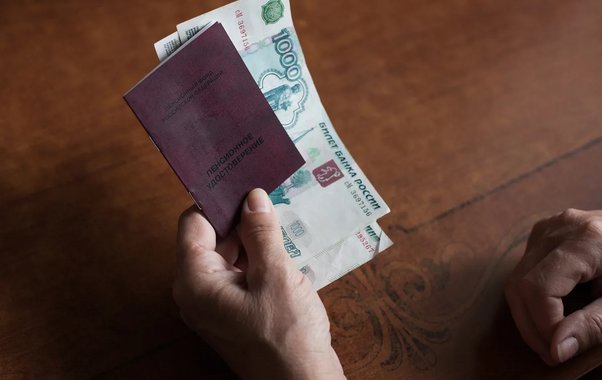 Когда придет пенсия в декабре: график выплат для Краснодарского края