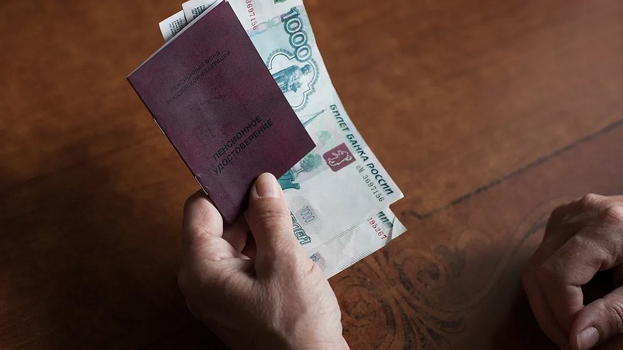 Главная картинка новости: Когда придет пенсия в декабре: график выплат для Краснодарского края
