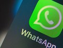 Слишком опасно? Жителей России предупредили о возможной блокировке WhatsApp*