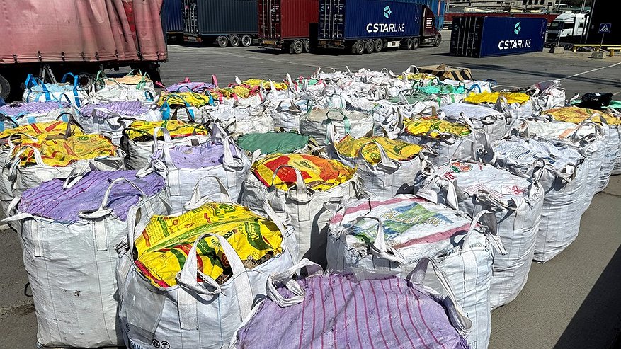 Главная картинка новости: Новороссийские таможенники изъяли 19 тонн электронного лома с драгметаллами