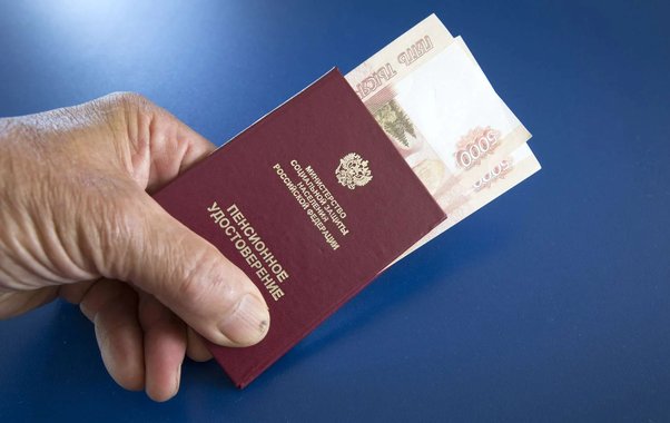Пенсии россиян распределят на три части из-за нехватки денег в бюджете – новые условия