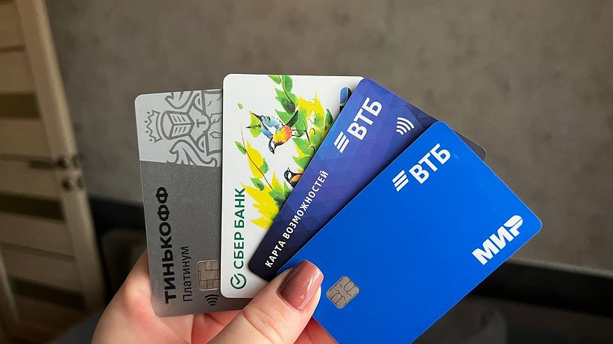 Главная картинка новости: Уже сегодня: Сбербанк принял изменение для всех, у кого есть карта «Мир»
