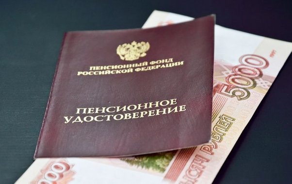 Пенсионерам Новороссийска повысят выплаты с 1 декабря: кто и сколько получит