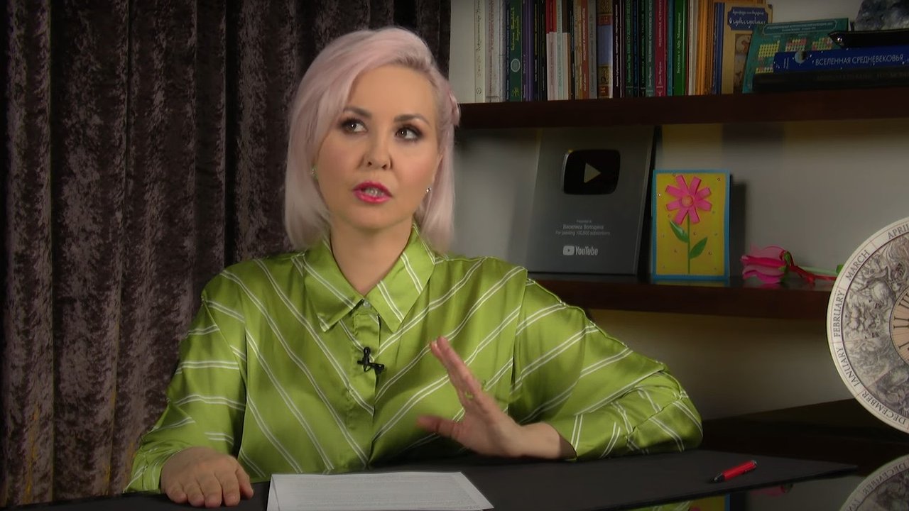 Главная картинка новости: В декабре 2025 года судьба перевернётся у трёх знаков зодиака: Василиса Володина назвала избранных