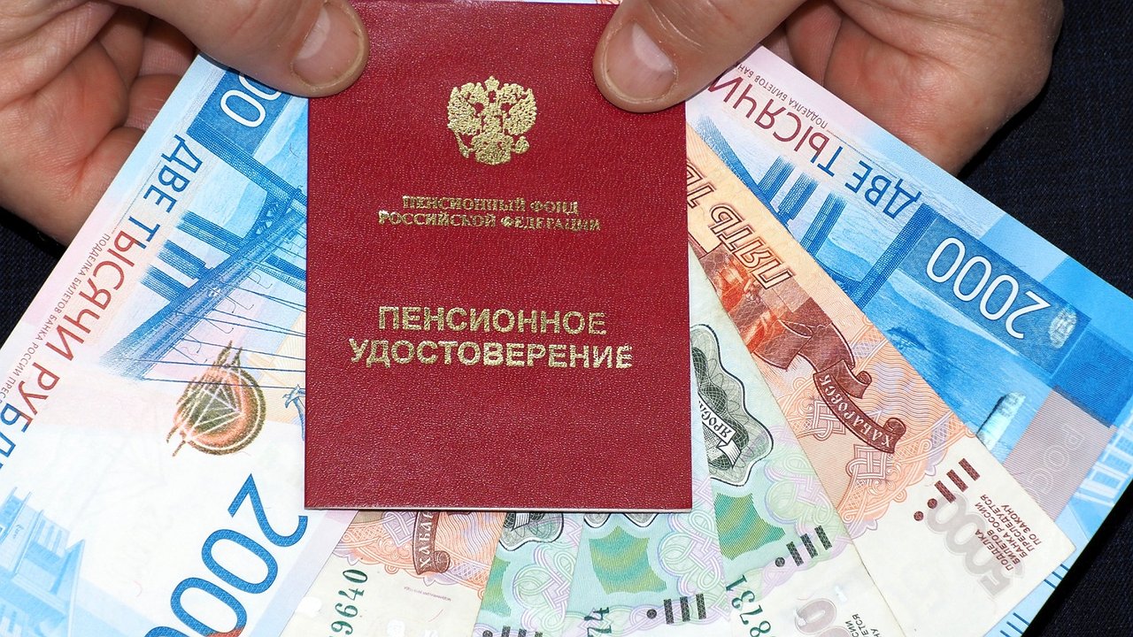 Главная картинка новости: Пенсии жителей Краснодарского края значительно увеличатся в январе 2026 года