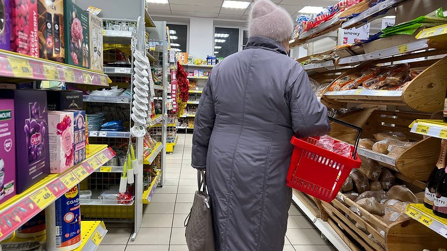 Главная картинка новости: Новогодний сюрприз для пенсионеров: проиндексированную пенсию  выплатят уже в декабре