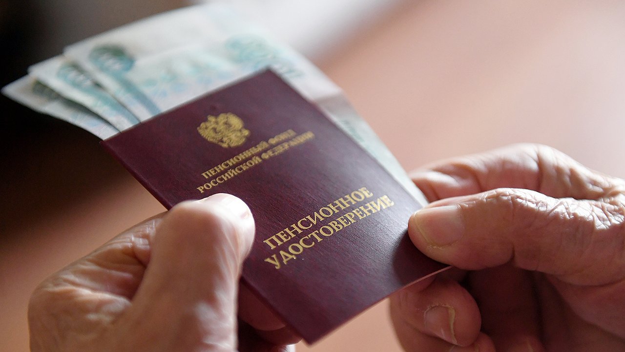 Главная картинка новости: В Госдуме разъяснили, какие бумаги потребуются для повышенной пенсии в 2026 году жителям Новороссийска