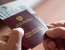 В Госдуме разъяснили, какие бумаги потребуются для повышенной пенсии в 2026 году жителям Новороссийска