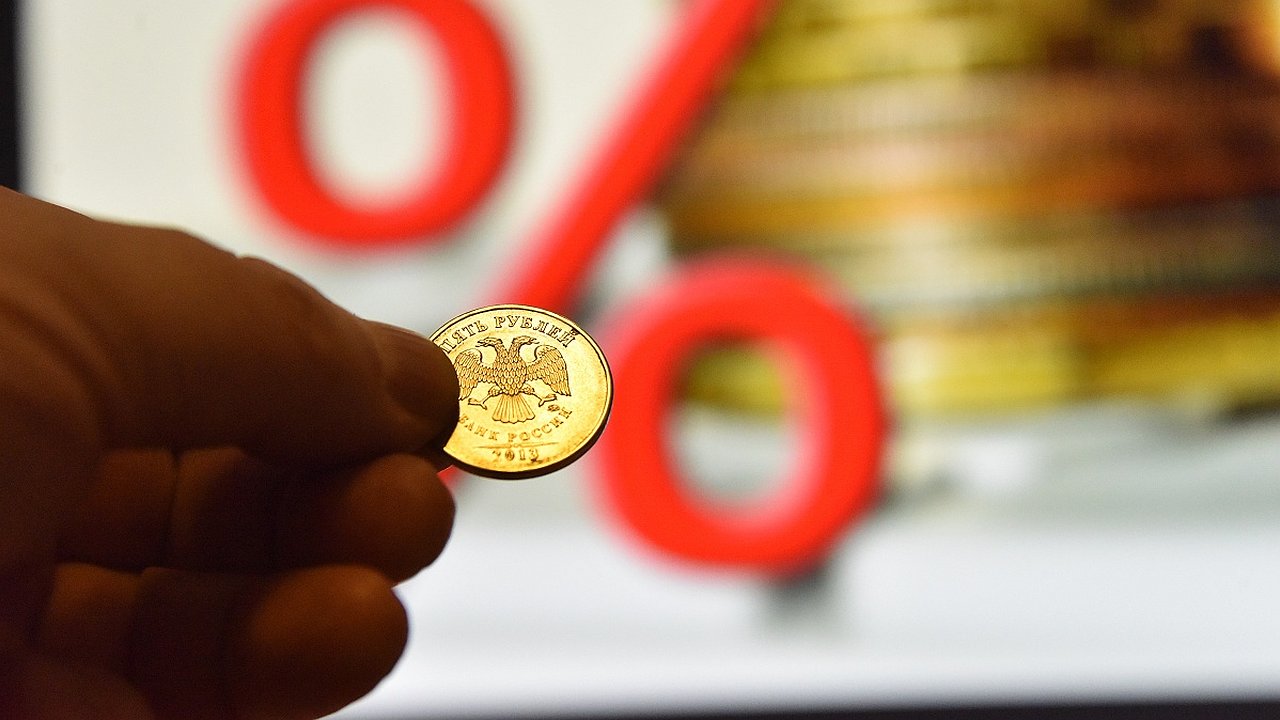 Главная картинка новости: ЦБ готовит удар по карманам россиян: ставка 16,5% до весны 2026, а цены на всё полетят вверх