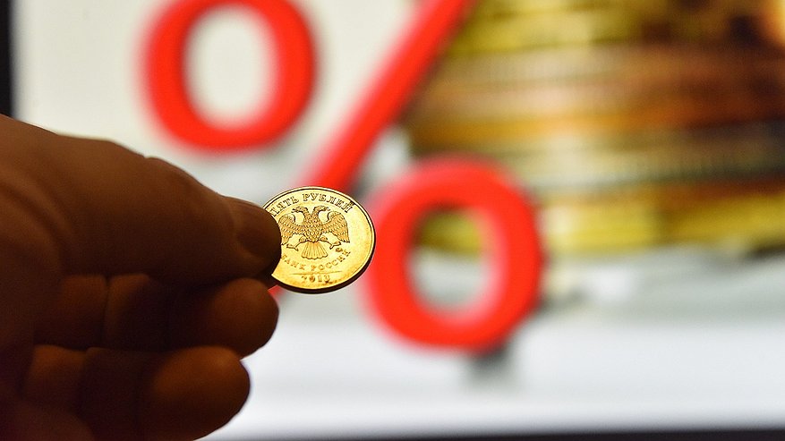 Главная картинка новости: ЦБ готовит удар по карманам россиян: ставка 16,5% до весны 2026, а цены на всё полетят вверх