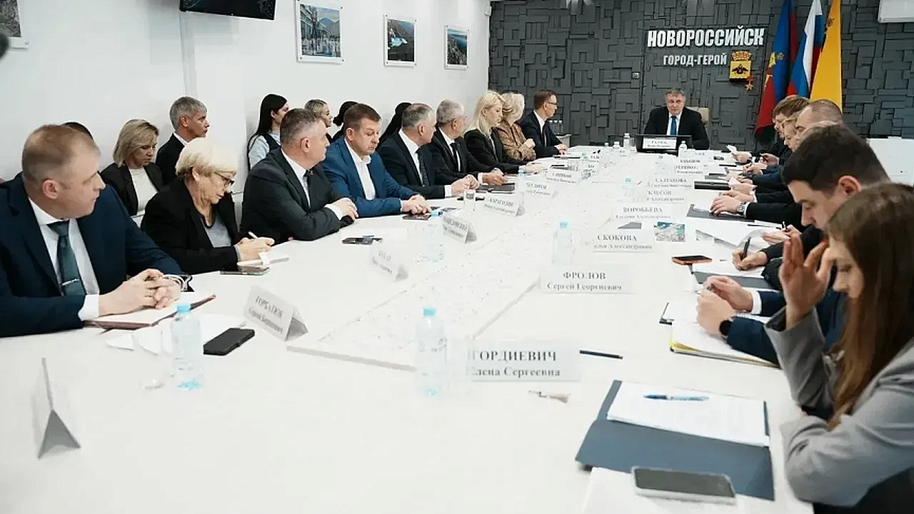 Главная картинка новости: «Наша цель — повышение качества жизни»: власти Кубани обсудили стратегию развития Новороссийской агломерации