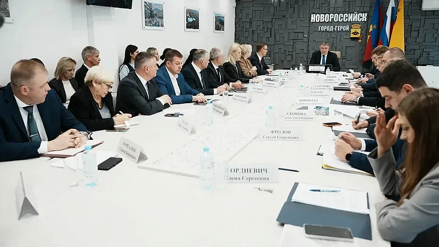 Главная картинка новости: «Наша цель — повышение качества жизни»: власти Кубани обсудили стратегию развития Новороссийской агломерации