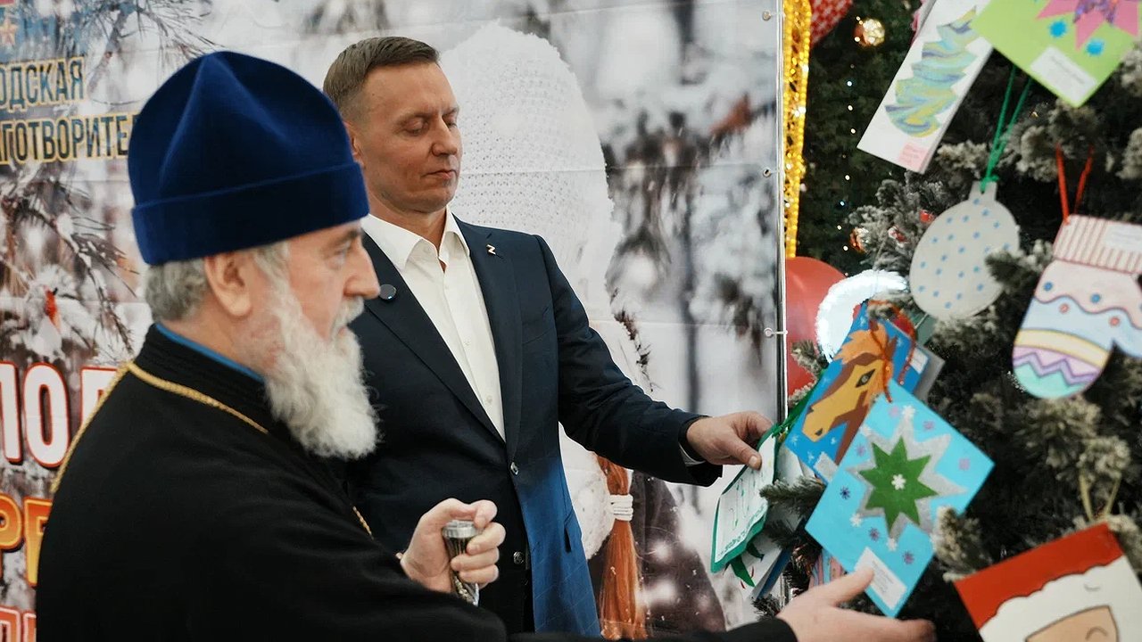 Главная картинка новости: Новороссийск запустил ежегодный марафон добрых дел «Подари ребёнку праздник!»