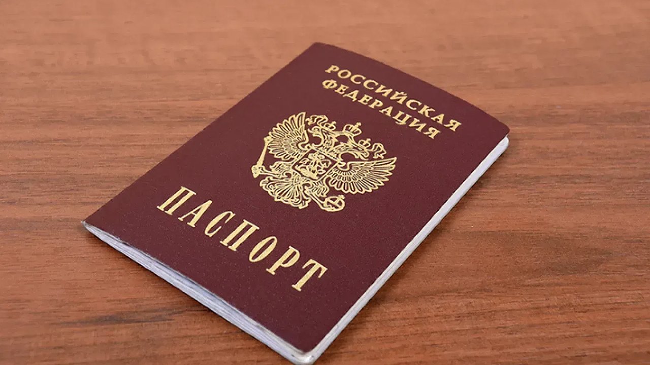 Главная картинка новости: С января 2026 года в паспортах россиян появится новый штамп — ИД ЕРН: что это и зачем