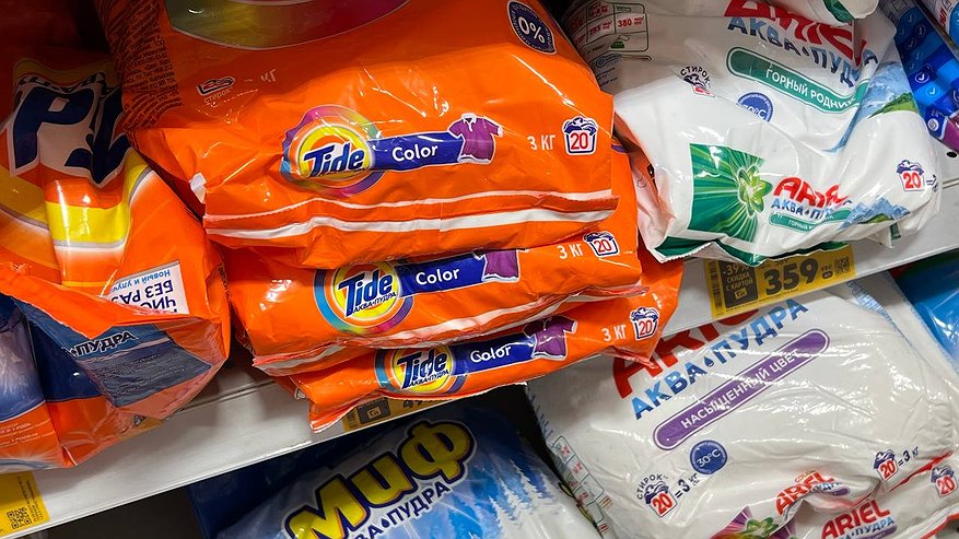 Главная картинка новости: Можно смело брать — справляется с любыми пятнами: Роскачество выбрало лучший стиральный порошок