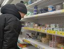 Россияне, готовьтесь к росту цен на еду: что резко подорожает в стране с 1 января 2026 года