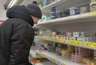 Миниатюра новости: Россияне, готовьтесь к росту цен на еду: что резко подорожает в стране с 1 января 2026 года