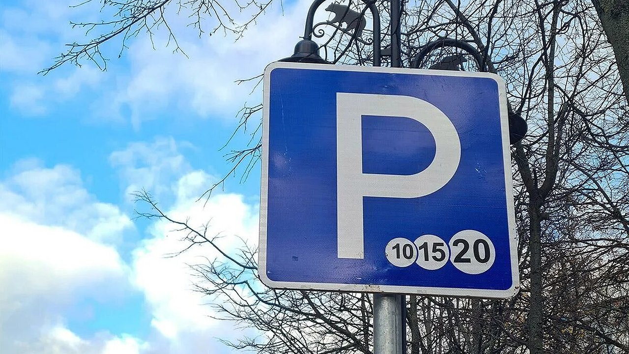 Главная картинка новости: Центр Новороссийска станет платным для автомобилей: утверждены адреса восьми новых парковок