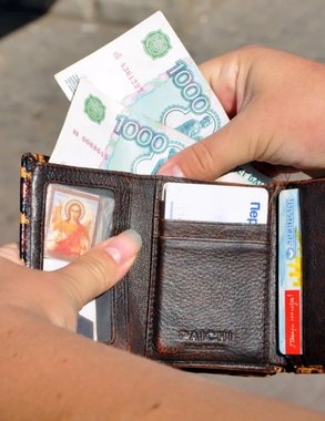 Стало известно, какой будет прожиточный минимум на Кубани в 2026 году