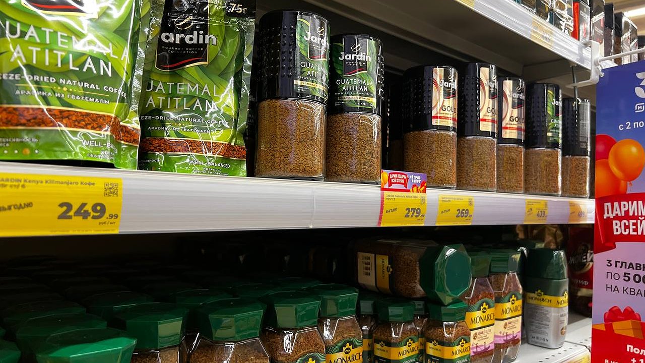 Главная картинка новости: Смело берите сразу несколько упаковок: Росконтроль назвал марки кофе с самым натуральным составом