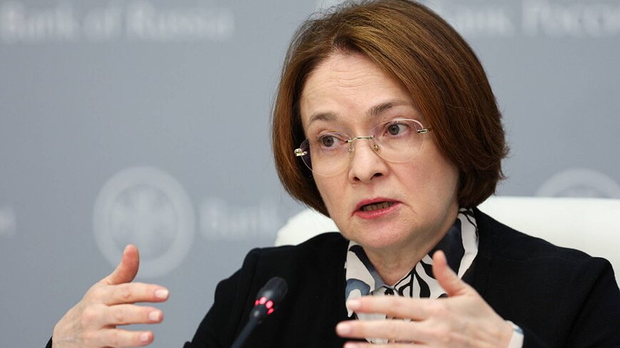 Главная картинка новости: Наконец всё стало ясно. Эльвира Набиуллина объяснила, почему продолжает дорожать недвижимость