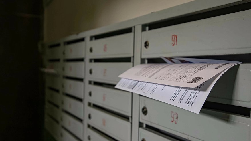 Главная картинка новости: Граждан обязали оплачивать новый платеж ЖКХ – льготы и субсидии не распространяются